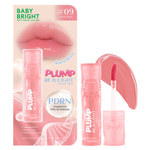 Baby Bright พลัมพ์รีจูไลท์เจลลี่ทินท์ 3g มีให้เลือก 12 สี