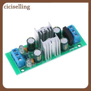 [ciciselling] LM7815 + LM7915 ±15V dual voltage regulator rectifier bridge power supply module