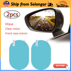 2pcs/4pcs Anti Fog Rainproof Rearview Mirror Waterproof Film Car Accessories Car Mirror anti rain film