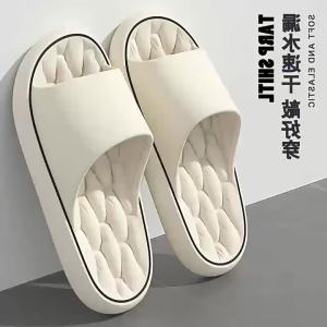 WomenS Summer Home Bathroom Non-Slip CoupleS Slippers MenS Home Use Sandals