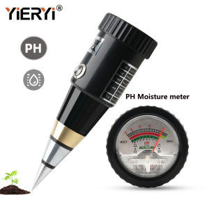 Yieryi con trỏ VT-05 mới dụng cụ kiểm tra đất đầu dò đầu dò kim loại chính xác cao 2 trong 1 không cần pin dụng cụ kiểm tra đất ẩm phù hợp cho nông nghiệp cây trồng trong chậu Vườn Ươm phòng thí nghiệm trồng vườn cây ăn quả