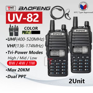 Baofeng UV82 Walkie Talkie Set Of 2 Portable 8W High Power Two Way Radio Dual Band UHF/VHF Handheld Radio UV-82 10km Long Range COD