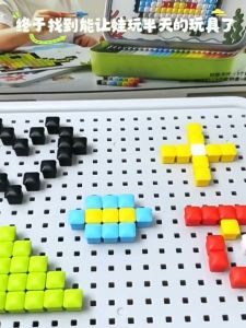 CuddleCove 3D Mushroom Nail Peg Puzzle Toy Portable Educational Early Learning Toy for Kids Boys Girls Gift