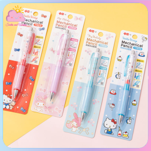 Sanrio Hello Kitty My Melody Mechanical Pencil 0.5mm Student Cartoon Stationery