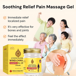 Lumbar Spine Joint Pain Relief Cold Compress Gel Soothing Relief Pain Massage Gel Lumbar Cold Compress Gel Powerful Repair Muscle