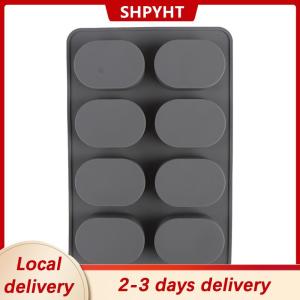 [COD] SHPYHT Local delivery Ship within 24 hours Silicone cake mold hand soap mold 8-hole Oval mold jelly mold soap mold