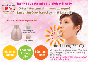 Máy tập thể dục cho mặt OMNI Facial Lift At once α - MADE IN JAPAN