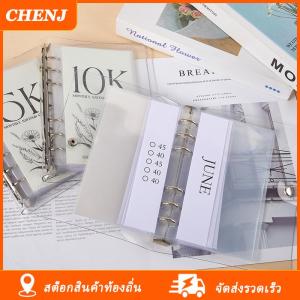 [COD] CHENJ Ship within 24 hours 2024ซองจดหมาย12เดือนแบบชาเลนจ์ประหยัดเงินแบบง่ายและตลกในการประหยัด2.5K 5K 10K ชุดซองจดหมายท้าทายสำหรับวางแผนงบประมาณ