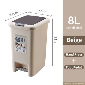 JFS Multi Press-Type Trash Can With Foot Pedal Waterproof Trash Bin With Cover Garbage Bin For Kitchen Bathroom Living