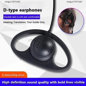 chaju1797160 Single Sided D-shaped Ear Loop Simultaneous Interpretation 3.5MM Listen Only Earphone For Radio Tour Guide System