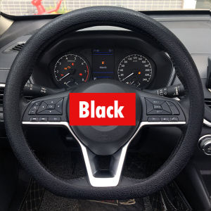 Universal Car Silicone Steering Wheel Cover Elastic Non-Slip Cover for 32-47CM Car Styling Steering Wheel Protection Cover Car Decor Accessories