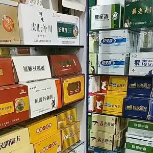 ไม่ฟง ไม่โอคัง สเปรย์สดชื่นสำหรับจมูก 20ml ยาสเปรย์สมุนไพร Miaokang Bi Shuang ต้านเชื้อแบคทีเรีย รองรับการขายแบบดรอปชิปปิ้ง