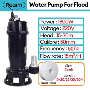 Suminoe Submersible pump 1800W Cutting sewage pump For Flood Self-Priming Cutting Pump Special Irrigation Pump