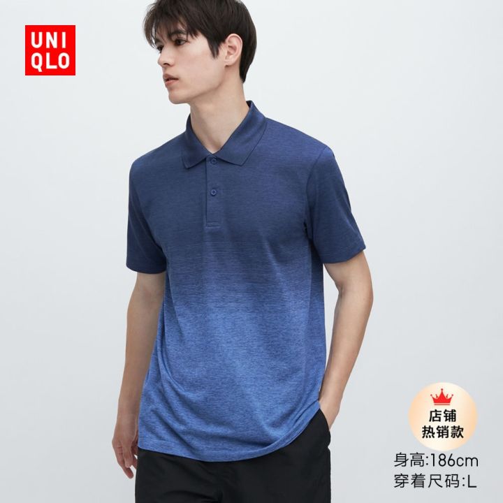 UNIQLO Men's DRY-EX moisture-wicking POLO shirt (gradient short