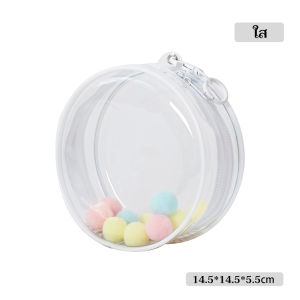 ใหม่ กระเป๋าตุ๊กตา กล่องเก็บของ Baby Three แบบหนา ขนาด 14 ซม. สีโปร่งใส สไตล์คลาสสิก- พวงกุญแจ กระเป๋าป้องกัน PVC ใส