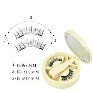 Oldlaiben 1 Pair Reusable Magnetic Eyelashes Tweezers Set Faux Mink Lashes Handmade Natural False Eyelashe