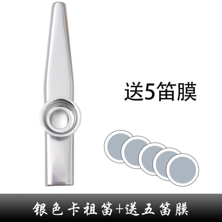 Kazuo%20flute%20is%20a%20simple%20musical%20instrument%20for%20children.%20Kazuo%20flute%20is%20a%20wooden%20musical%20instrument%20that%20you%20don't%20have%20to%20learn.%20-%20Image%205