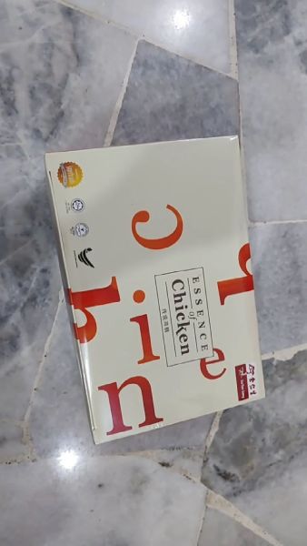 Buyer review video 2