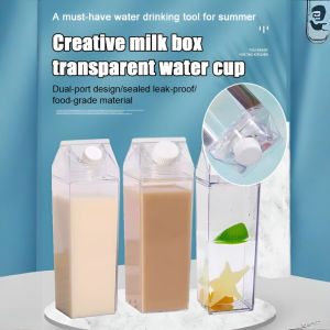 Creative milk box transparent water cup Juice Drinking Cup Rotatable Clear Bottle Square Juice Drinking Cup for Fresh Milk Storage创意牛奶盒透明水杯