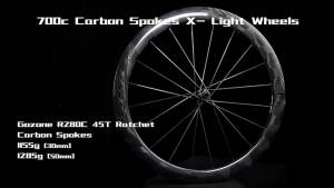 2026 X-Light 1155g 700c Road Wheels Disc Brake Carbon Spoke 45T Ratchet Gozone R280C Normal / Ceramic UCI Approved Bicycle Wheelset