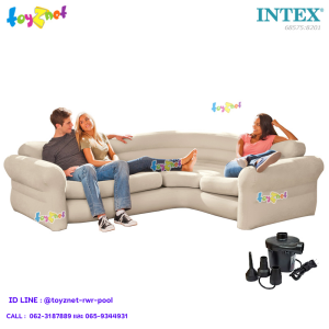 Intex ส่งฟรี โซฟาเป่าลมแบบเข้ามุม คอร์นเนอร์ คอมฟอร์ท 2.57 x 2.03 x 0.76 ม. รุ่น 68575 + ที่สูบลมไฟฟ้า