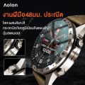 Aolon GT5 Pro สมาร์ทวอทช์ 2025 เข็มทิศใหม่ 100+ โหมดกีฬา Jam วิ่ง Pria Pace นาฬิกา DIY ใบหน้า การตรวจสอบสุขภาพ สมาร์ทวอทช์กันน้ำสายรัดคู่ บลูทูธ โทรข้อความ Push. 