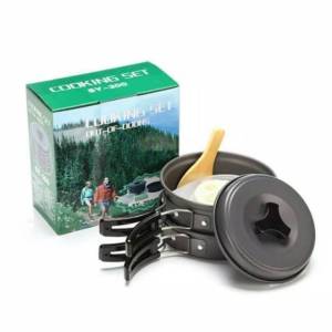 COOKING SET SY 200 NESTING SY 200 FULL 1 SET ALAT MASAK CAMPING OUTDOOR PANCI GUNUNG
