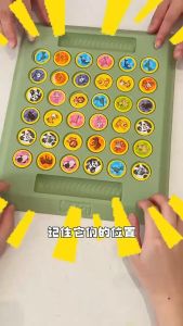 Board game / Childrens four-player match-4 game /educational flip board game /birthday gift