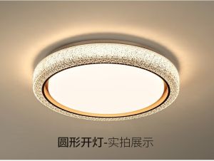 Simple round ceiling light room light light luxury crystal childrens room living room light main bedroom ceiling light fixture