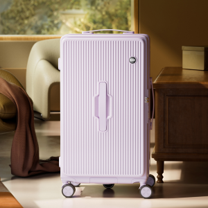 Front Opening Travel Luggage Side Opening Brake Silent Wheels Tyep-C/USB Dual Charging Port Bag Travel Suitcase Beg Bagasi Koper 旅行箱