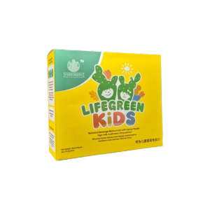 【官方授权代理】🌵LifeGreen Kids 儿童免疫饮品🌵 ●增强免疫力 ●提升呼吸道防御 ●高抗氧化 ●健康成长 ●100% 正品保证