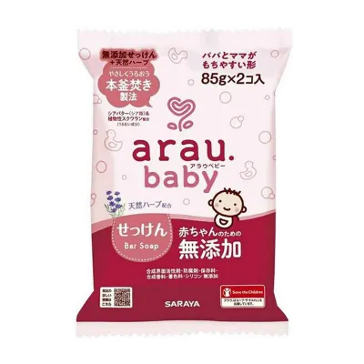 SARAYA Arau Baby Bar Soap 85G x 2