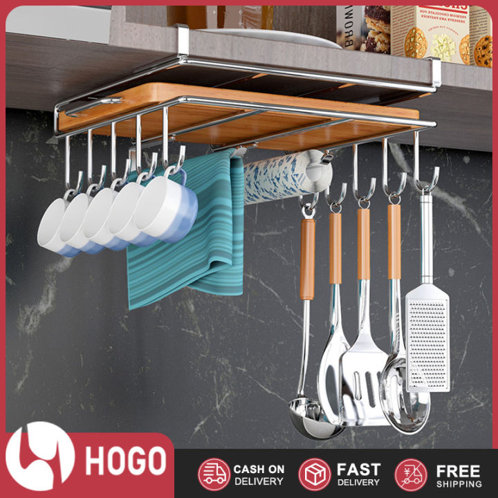 Stainless steel kitchen storage rack pot cover rack hanging rack under the cutting board