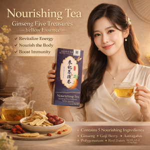 Nourishing Source Geng Wolfberry Tonic Tea Eighteen Treasures Tea Yellow Essence