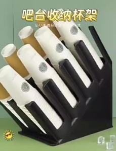 ทิ้งร้านกาแฟที่วางแก้ว ชั้นเก็บถ้วย ผู้ถือถ้วยกระดาษมัลติฟังก์ชั่ ที่ตักขยะ บาร์ฟาง ที่วางแก้ว 1ชิ้น