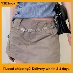 【Local shipping】 Retro Versatile Ethnic Style Metal Bohemian Waist Chain Belt For Women Fashion Sweater Chain Waist Seal Body Decor Accessories