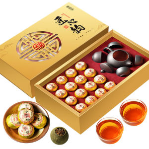 【Anmi Food】小青柑礼盒装新茶新会生晒小青桔普洱茶叶带茶具套装Little Green Orange Gift Box New Tea New Meeting Raw Sun-dried Little Green Orange Puer Tea with Tea Set