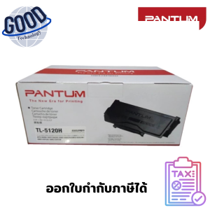 Pantum หมึกพิมพ์ ( รุ่น TL-5120H  )  BLACK สีดำ ของแท้