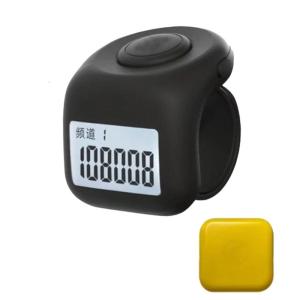 Uprgades Digital Handheld Tally Counter Easy Carry Electronic Counting Device for Classroom Sports & Religious activity