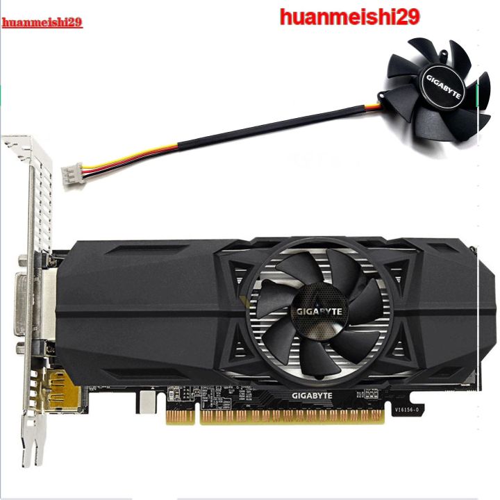 Gigabyte GTX1050ti 1050 1030 N710 half-height blade graphics card fan  FS1250-S2053A Lazada PH