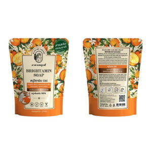 สบู่มาดามหลุยส์ มาดามหลุยส์ MADAME LOUISE BRIGHTAMIN SOAP สบู่แห่งความอ่อนเยาว์ 80กรัม จำนวน2ก้อน หมดอายุ16/9/26 ของแท้100% จัดส่งเร็ว