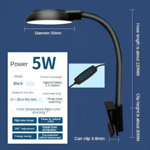 Timing Fish tank clip light/color changing and dimming/USB interface/landscaping color enhancement and brightening/fish tank light