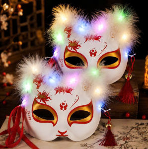 Mặt Nạ Hồ Ly LED Viền Lông Vũ Đa Sắc | Phụ Kiện Hóa Trang Phát Sáng Cosplay Trung Thu Party