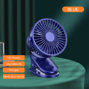 2-in-1 3600mah Battery+USB Charging Fan USB Rechargeable Table Fan Strong Wind 7 Blades 4 Speed Electric Adjustable Desk Timer Fan Kipas 充电风扇