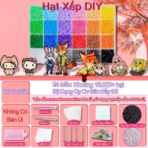 【Bộ đồ chơi】Bộ hạt xếp trí tuệ DIY cho trẻ em Bộ Hạt Perler 2.6mm Bao gồm hạt nhiều màu + dụng cụ + bàn ủi