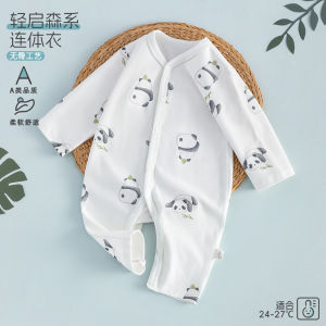 Baby jumpsuit a Cotton-like baby spring and autumn clothing 0-1 Spring Newborn Baby Romper Outwear