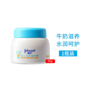 Penghantaran dari China [2025] Krim Muka Johnson & Johnson 25g  Krim Pelembap Pati Avocado untuk Bayi Baru Lahir dan Kanak-kanak Pelembap Bayi Menghidrat dan Berkhasiat 3.1