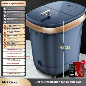 AUX Foot Bath Massager High And Deep Foot Bath Bucket Automatic Foot Bath Tub Constant Temperature  Oaks fully automatic electric massage foot bath with heating home-use constant temperature foot washing basin deep foot bath device