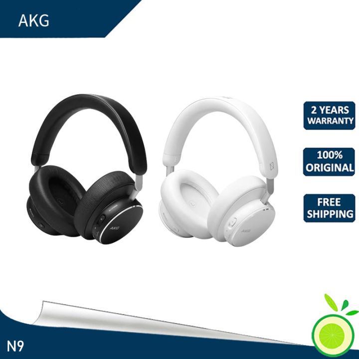 AKG N9 Head mounted Wireless Adaptive Noise Reduction Bluetooth
