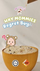 MommyJ Step 1 Baby Natural Mono-Grain 900g For 6 months